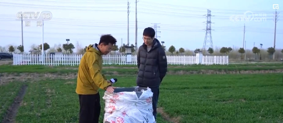 “種地種出成就感”！衛(wèi)星巡田、遠程田管農(nóng)業(yè)生產(chǎn)煥發(fā)新活力(圖10)