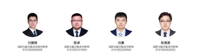 商業(yè)航天｜遙感四十三號(hào)01組衛(wèi)星發(fā)射成功星地一體融合通信網(wǎng)絡(luò)
