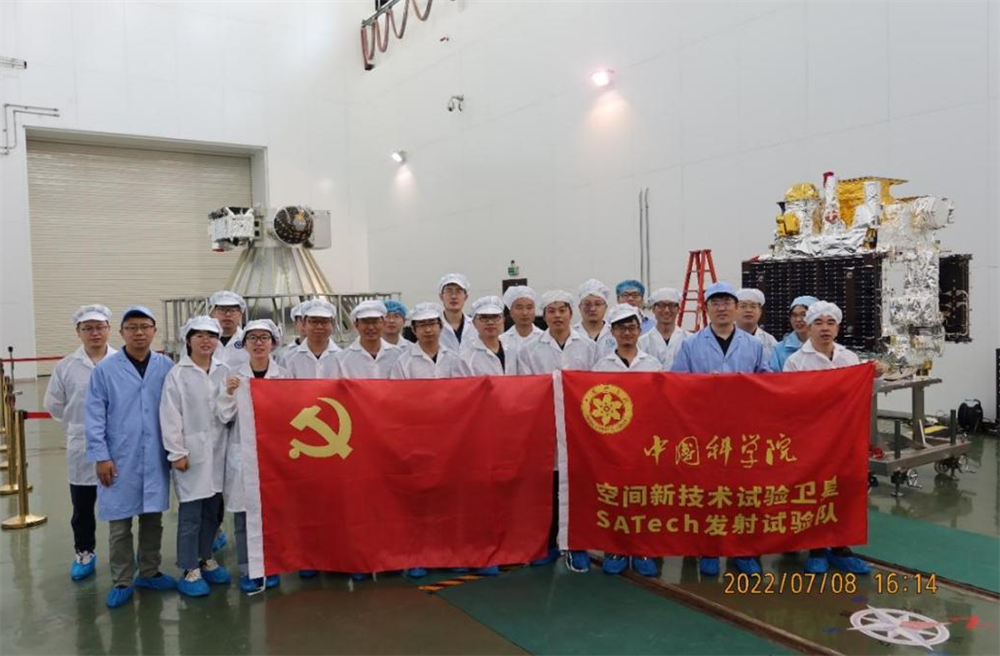 探索空間科學(xué)探索新范式他們“眾籌”了一顆衛(wèi)星(圖3)