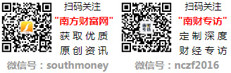 A股：“微小衛(wèi)星”受益概念股名單查詢（20241115）