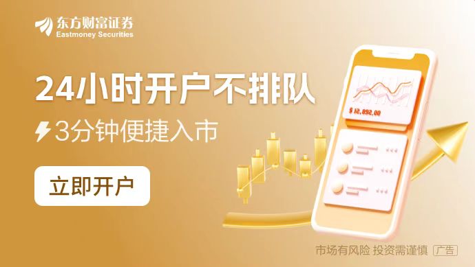 國內(nèi)首顆商業(yè)雙碳衛(wèi)星開始“服役”！多家上市公司已布局相關(guān)技術(shù)