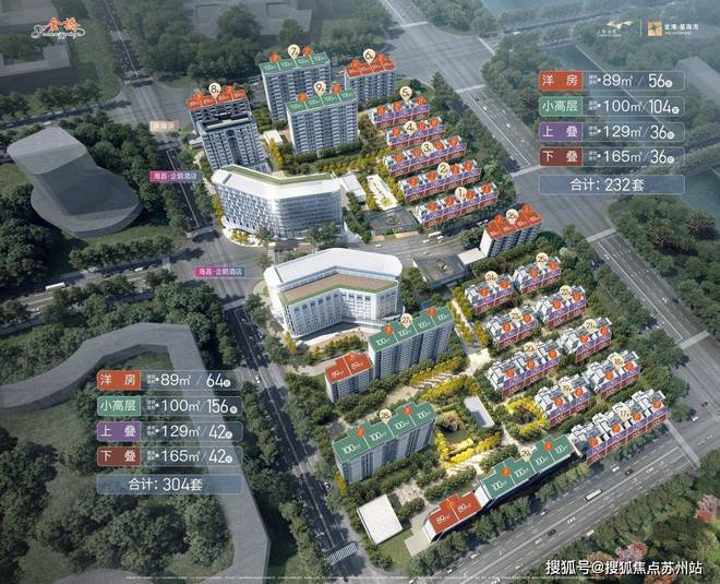 2024金港星海灣-售樓處官方網(wǎng)站-百度百科-金港星海灣-上海房天下(圖1)