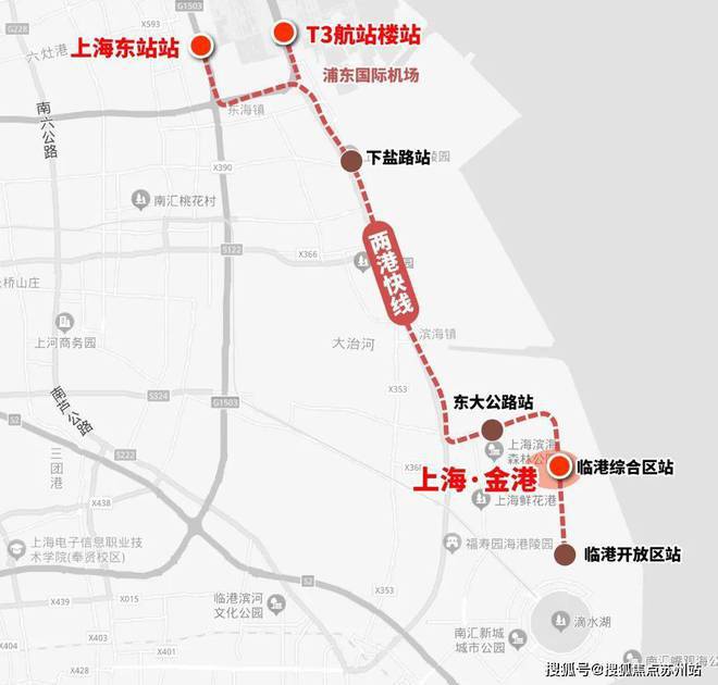 2024金港星海灣-售樓處官方網(wǎng)站-百度百科-金港星海灣-上海房天下(圖14)