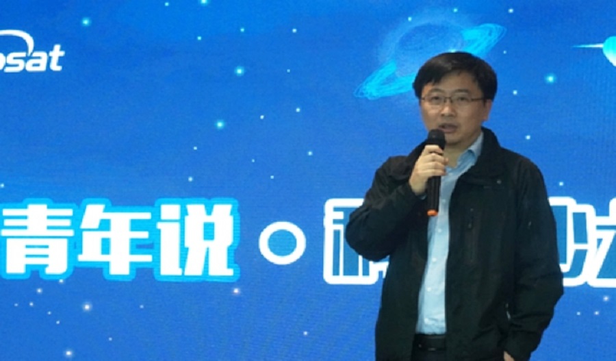 一“眼”千年 “天關(guān)”衛(wèi)星在軌交付 首批科學(xué)成果發(fā)布