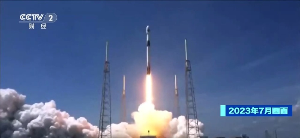 震撼！拍到1400多萬個星系 “宇宙地圖”首次公布→(圖2)