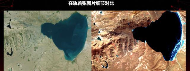 這個大衛(wèi)星的“小保鏢”傳回了我國的第一張飛船照片(圖19)