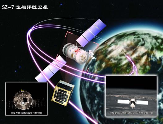 南財V快評丨一個飄蕩在地下700米的“幽靈”