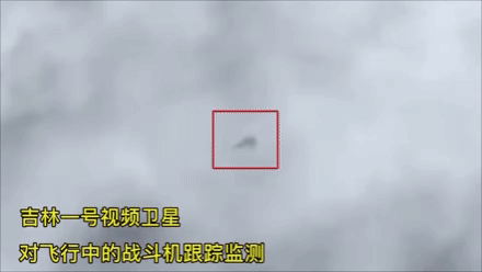 怕泄密中國凌晨發(fā)射？遙感三十三號04星成功入軌它有什么用？(圖6)