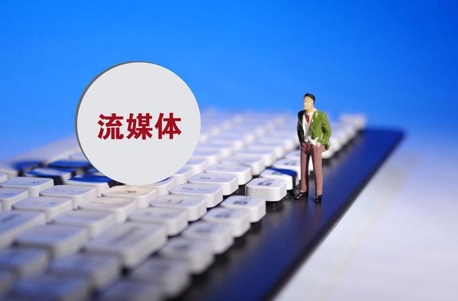 以前禁止衛(wèi)星鍋大家都偷偷裝為何現(xiàn)在沒人管了反而沒人使用了(圖15)