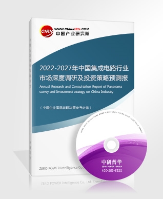 2022衛(wèi)星遙感應用現狀及未來發(fā)展趨勢分析(圖4)