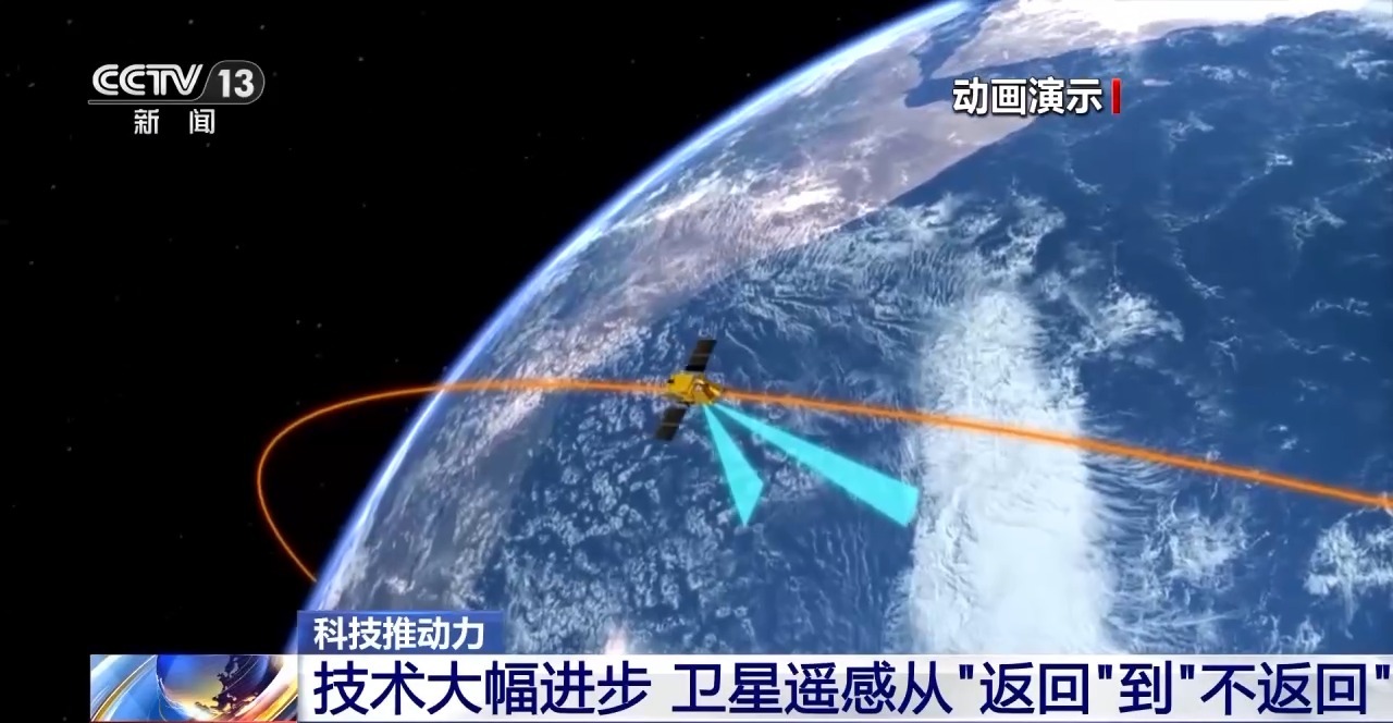 什么樣的載荷能“上天”？返回式衛(wèi)星有什么本領(lǐng)？一文了解(圖5)