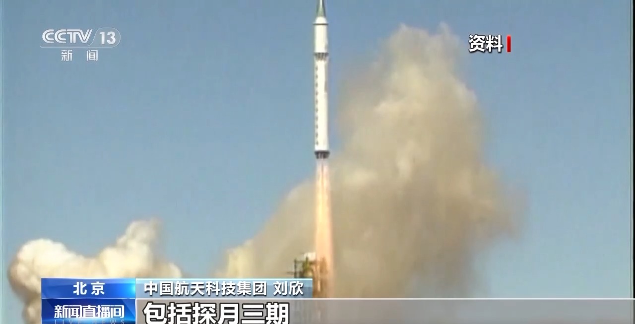 什么樣的載荷能“上天”？返回式衛(wèi)星有什么本領(lǐng)？一文了解(圖4)