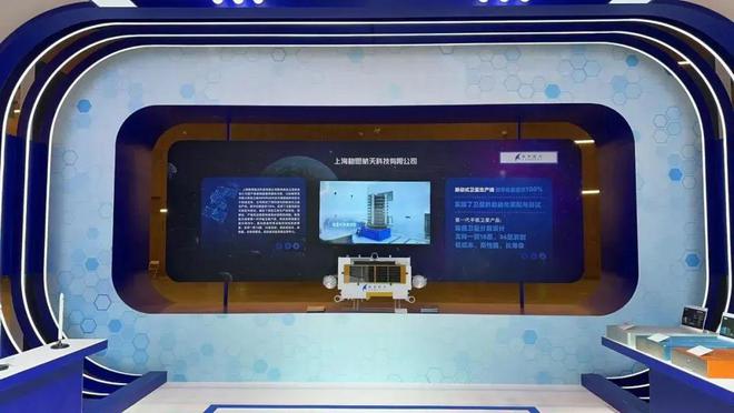 創(chuàng)新發(fā)展動(dòng)能澎湃！松江企業(yè)閃耀2024專精特新中小企業(yè)發(fā)展大會(huì)(圖3)
