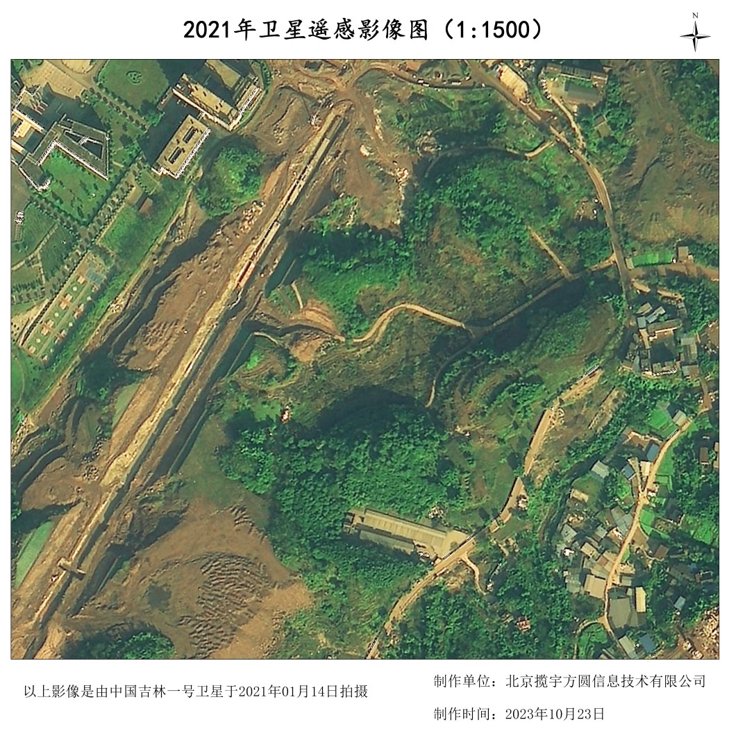 中國—東盟衛(wèi)星遙感領(lǐng)域兩場會議在邕舉辦