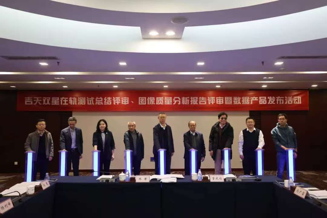 吉林大學(xué)傳來(lái)喜報(bào)！衛(wèi)星領(lǐng)域相關(guān)技術(shù)已達(dá)到國(guó)際先進(jìn)水平