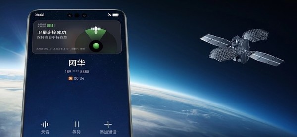 一箭五星力箭一號(hào)首次將衛(wèi)星送入晨昏軌道