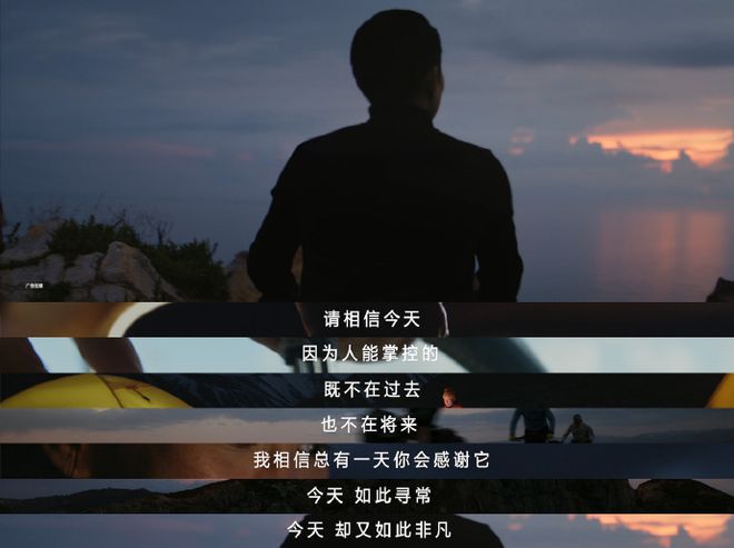 華為“見非凡”品牌計(jì)劃嘉賓龍永圖：深耕細(xì)微處在平凡中鑄就非凡(圖5)