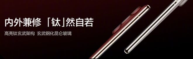 華為“見非凡”品牌計(jì)劃嘉賓龍永圖：深耕細(xì)微處在平凡中鑄就非凡(圖8)