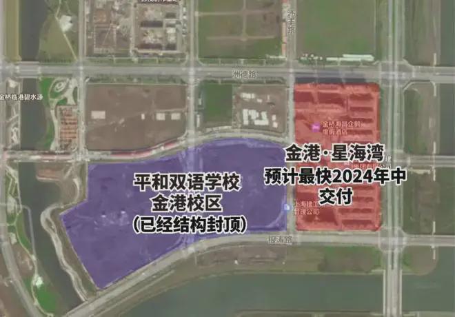 2025金港星海灣售樓處-官方網(wǎng)站-百度百科-金港星海灣-上海房天下(圖2)