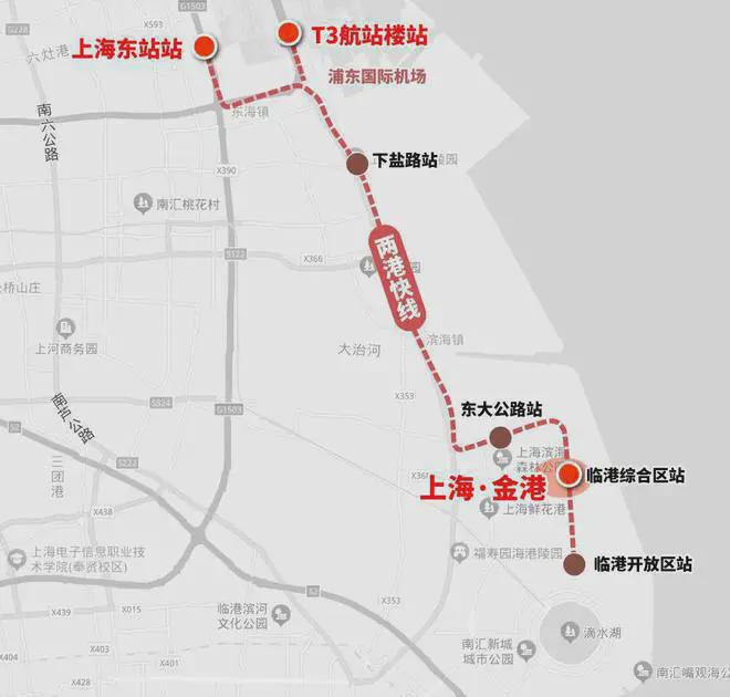 2025金港星海灣售樓處-官方網(wǎng)站-百度百科-金港星海灣-上海房天下(圖14)