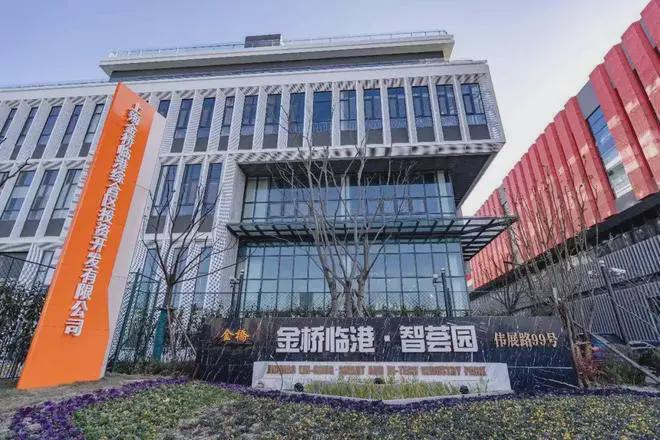 2025金港星海灣售樓處-官方網(wǎng)站-百度百科-金港星海灣-上海房天下(圖20)