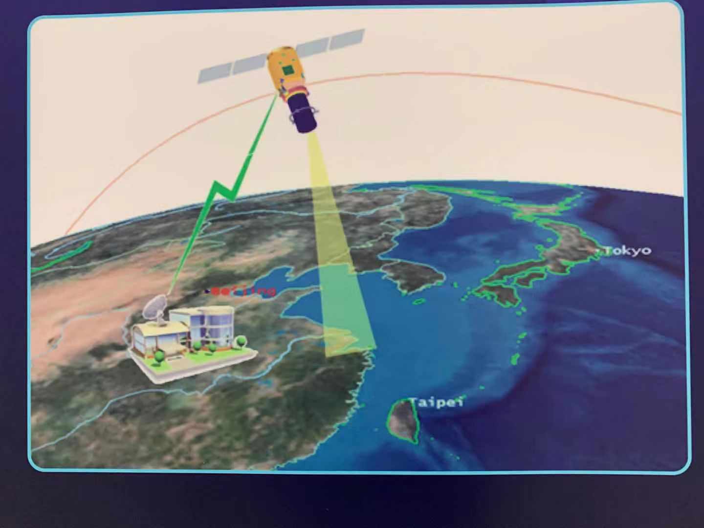 高科技“星探”助力航天夢 滬上這家銀行用科技金融為空天飛行器