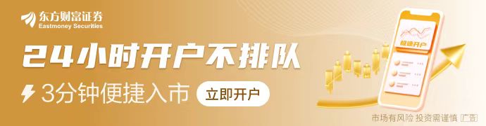 首發(fā)告捷 中國又一大型星座開啟組網(wǎng) 計劃發(fā)射近13萬顆衛(wèi)星(圖1)