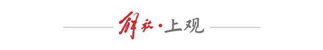 上海首顆衛(wèi)星研制曲折內(nèi)幕：一群從未見過(guò)衛(wèi)星的人用三年讓長(zhǎng)空一號(hào)升空運(yùn)行(圖2)
