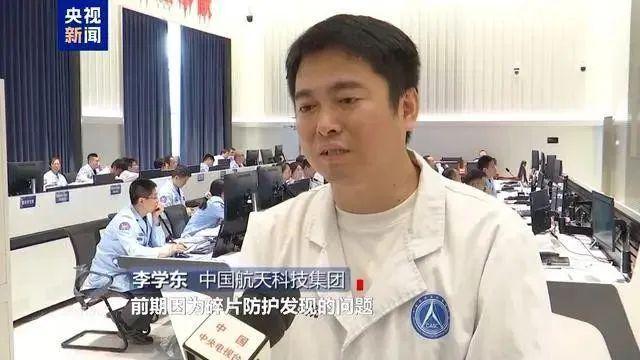 中國隱藏實力？美媒：神十九乘組首次出艙9小時6分領先NASA(圖5)