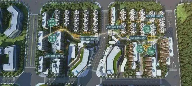 金港星海灣2025官方網(wǎng)站金港星海灣售樓處最新價(jià)格戶型環(huán)境(圖5)