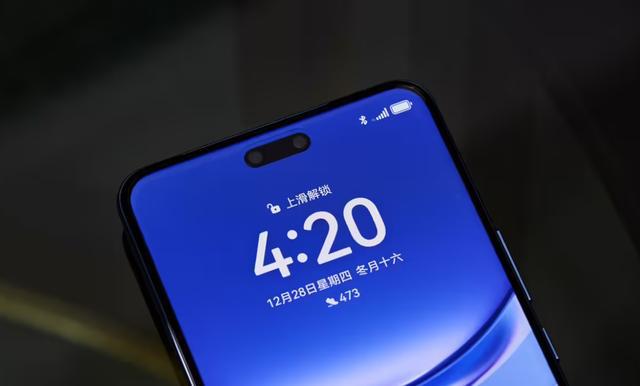 華為這是怎么了？1TB高配跌至3949元麒麟9000SL+衛(wèi)