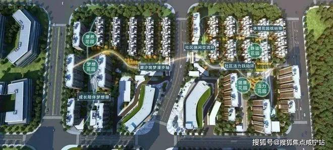 『官方』上海金港星海灣售樓處發(fā)布：更具價值和潛力的宜居之地!(圖2)