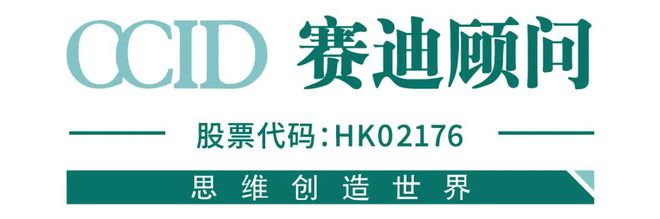 勇破迷霧探未知浩瀚太空星光爍——“十五五”商業(yè)航天產(chǎn)業(yè)發(fā)展趨勢及落地策略(圖5)