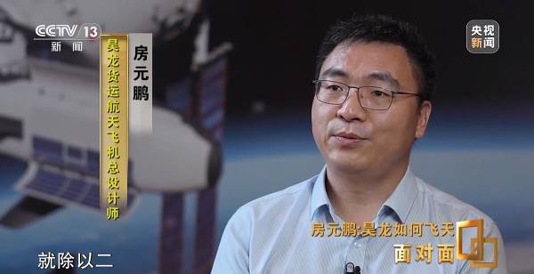 為何重新?lián)炱鸷教祜w機(jī)這條路線？中國首型航天飛機(jī)總師解答(圖7)