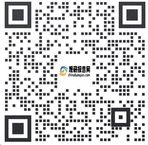 中國(guó)遙感衛(wèi)星行業(yè)發(fā)展現(xiàn)狀調(diào)研與投資戰(zhàn)略預(yù)測(cè)報(bào)告（2022-2029年）