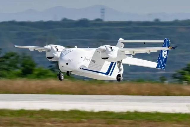 航空一分鐘 盡覽國(guó)內(nèi)外航空熱點(diǎn)事件TOP10(圖9)