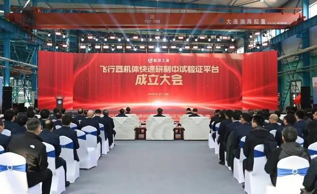 航空一分鐘 盡覽國(guó)內(nèi)外航空熱點(diǎn)事件TOP10(圖6)