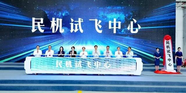 航空一分鐘 盡覽國(guó)內(nèi)外航空熱點(diǎn)事件TOP10(圖8)