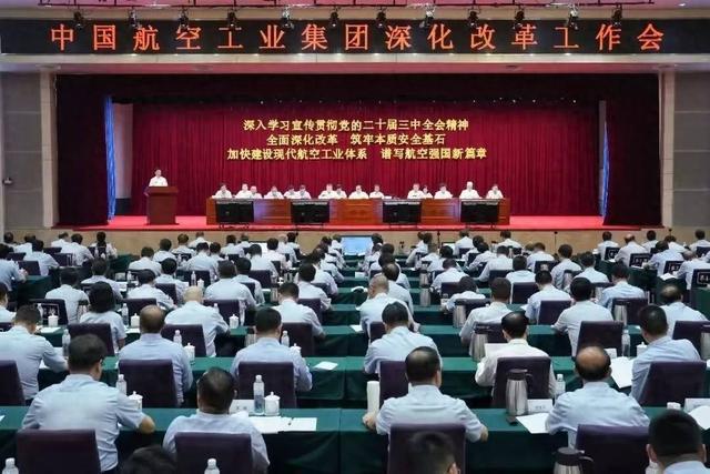 航空一分鐘 盡覽國(guó)內(nèi)外航空熱點(diǎn)事件TOP10