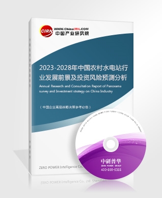 2023衛(wèi)星遙感行業(yè)發(fā)展趨勢(shì)及市場(chǎng)現(xiàn)狀分析(圖7)