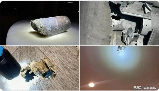 天外來客？不明物體墜落冒著紅色火光撞擊肯尼亞圓形重量半噸(圖8)