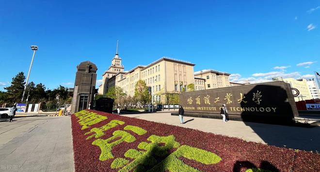 “七大硬核大學”另一個名字叫“國防七子”分別有什么絕活？(圖2)