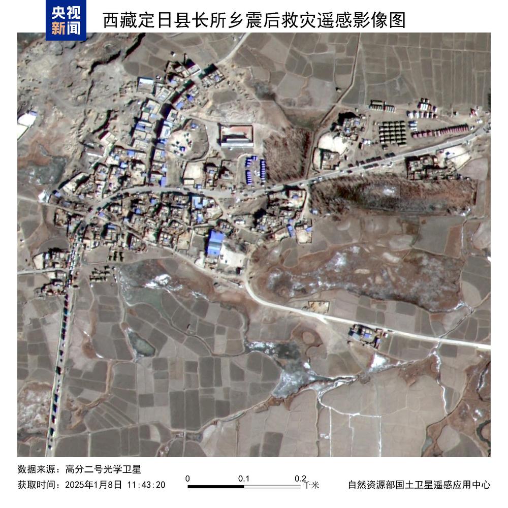 西藏定日縣地震又一批遙感影像圖公布：大量應(yīng)急救災(zāi)帳篷已搭建(圖2)