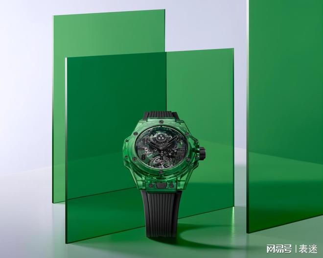 HUBLOT宇舶表重磅發(fā)布BIG BANG自動(dòng)上鏈陀飛輪綠色SAXEM腕表