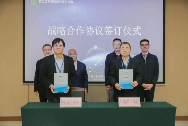航天科技集團(tuán)召開2025年型號工作會議『航天視窗』（1096）