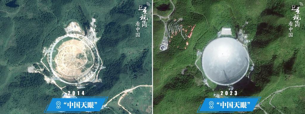 衛(wèi)星視角看中國｜大國工程“瞰”變化(圖16)