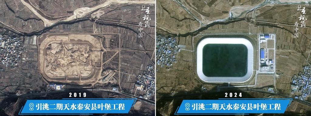 衛(wèi)星視角看中國｜大國工程“瞰”變化(圖18)