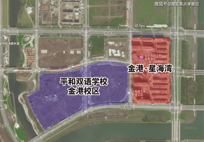金港星海灣【2025官方網(wǎng)站】金港星海灣最新發(fā)布-網(wǎng)易房天下