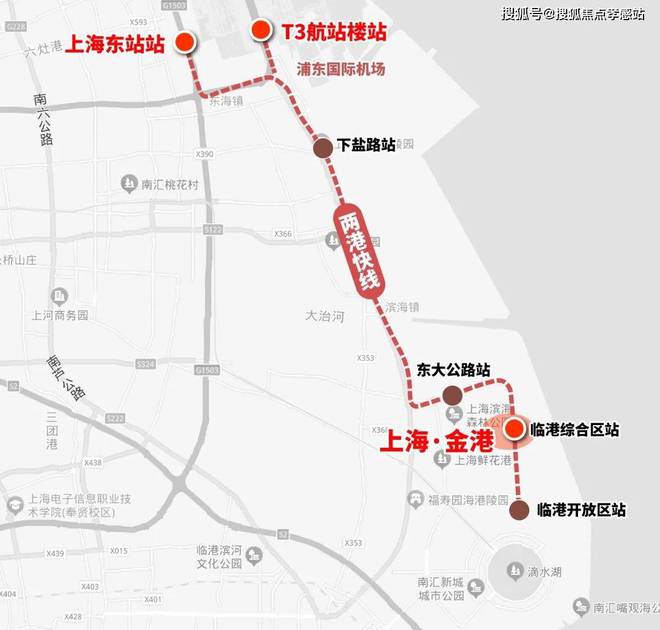 金港星海灣【2025官方網(wǎng)站】金港星海灣最新發(fā)布-網(wǎng)易房天下(圖4)