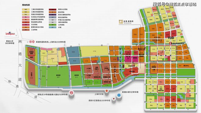 金港星海灣【2025官方網(wǎng)站】金港星海灣最新發(fā)布-網(wǎng)易房天下(圖14)